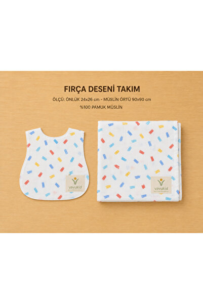 Vavukid %100 Pamuk 4 Kat Müslin Bebek Örtüsü 90x90 cm - Konfeti Deseni