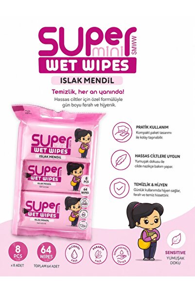 super mini wet مناديل مبللة للأطفال من WIPES CEP، عبوة من 8 قطع، 64 قطعة، لا ...