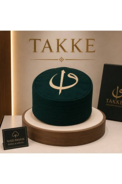 Takke Elif Vav Nakışlı Kumaş Takke-Erkek Namaz Takkesi %100 Pamuk