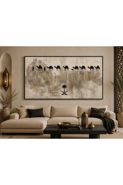 Ghaith Store Arabian Desert Caravan Panel Luxury Heritage Design Wall Decorat...