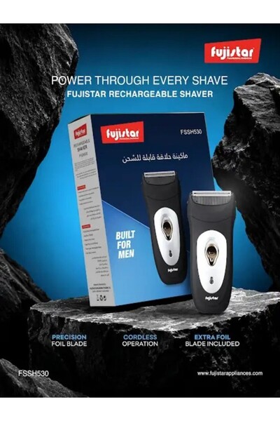 fujistar FSSH530 Rechargeable foil shaver Pop-up trimmer and One extra shaver...