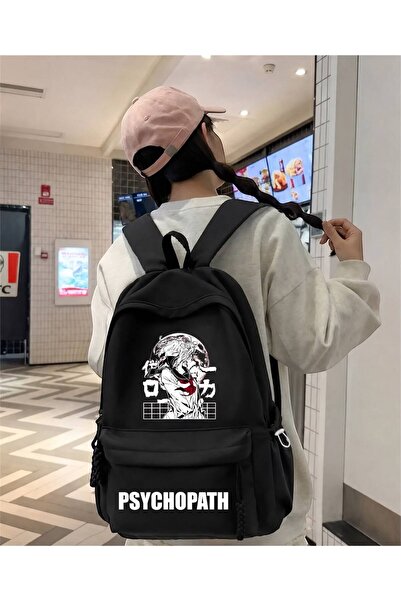 Minga London Backpack - Black - Item not available