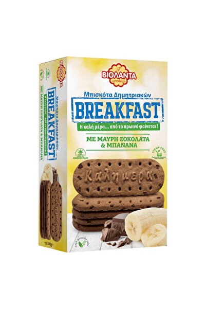 Violanta ΒΙΟΛΑΝΤΑ ΜΠΙΣΚΟΤΑ ΔΗΜΗΤΡΙΑΚΩΝ BREAKFAST 180gr. - (ΚΑΚΑΟ ΚΑΙ ΜΑΥΡΗ ΣΟ...
