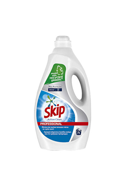 skip ΥΓΡΟ 71μεζ. (5lit) - (ACTIVE CLEAN) (PROFESSIONAL)