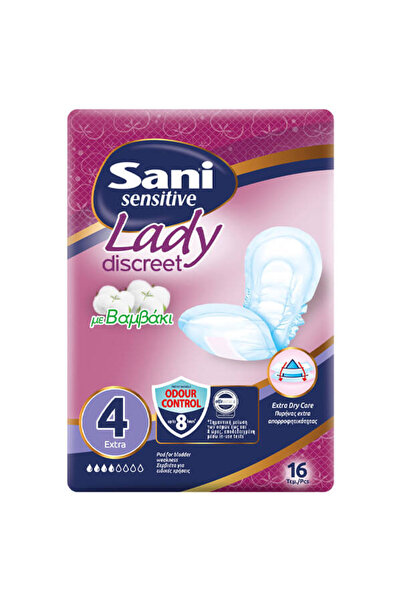 Sani LADY ΣΕΡΒΙΕΤΕΣ ΑΚΡΑΤΕΙΑΣ No4 (16τεμ.) - (EXTRA)