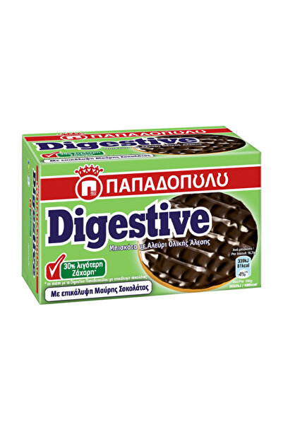 Papadopoulou ΠΑΠΑΔΟΠΟΥΛΟΥ DIGESTIVE 200gr. - (ΜΑΥΡΗ ΣΟΚΟΛΑΤΑ) (-30% ΖΑΧΑΡΗ)