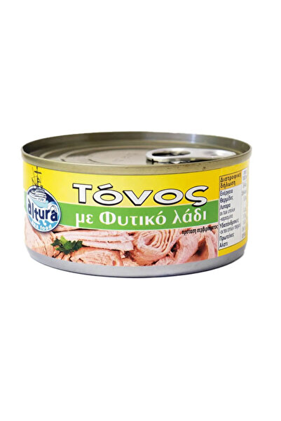 ALTURA ΤΟΝΟΣ 160gr. - (ΣΕ ΦΥΤΙΚΟ ΛΑΔΙ)