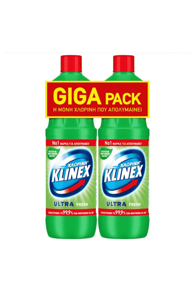 KLINEX ΧΛΩΡΙΝΗ ΠΑΧΥΡΕΥΣΤΗ (2x1250ml) - (FRESH)