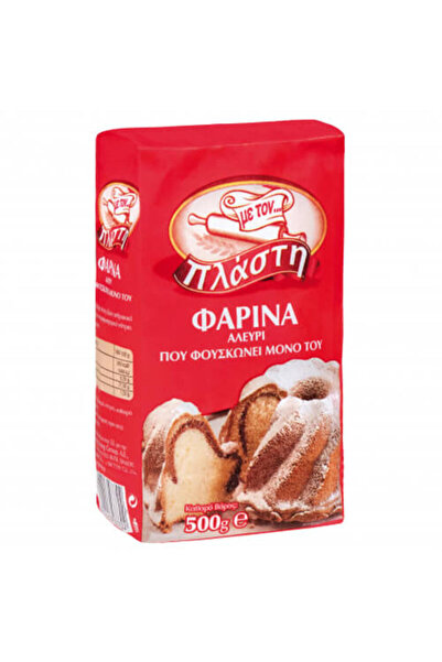 OEM ΜΕ ΤΟΝ ΠΛΑΣΤΗ ΦΑΡΙΝΑ 500gr.