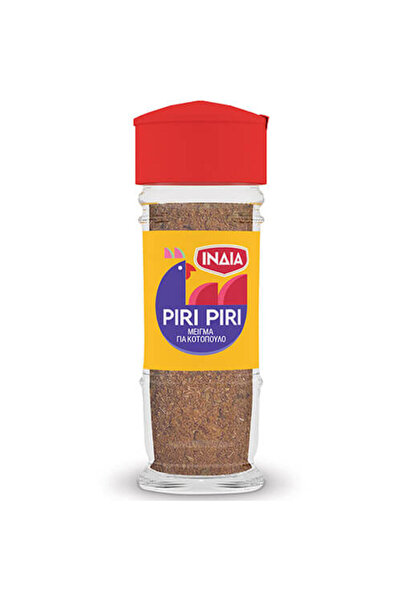 india ΙΝΔΙΑ PIRI PIRI ΜΙΓΜΑ ΓΙΑ ΚΟΤΟΠΟΥΛΟ 35gr.
