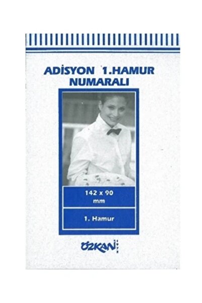 ÖZKAN Invoice Numbered 14,2X9Cm - 3 Units