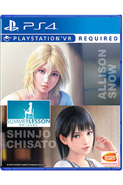 NAMCO BANDAI Καλοκαιρινή Μάθηση: Άλισον Σνόου & Σίντζο Τσισάτο Παιχνίδι PS4