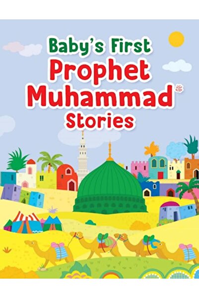 NOVEL Cartoon book | the first stories of muhammad for children - english