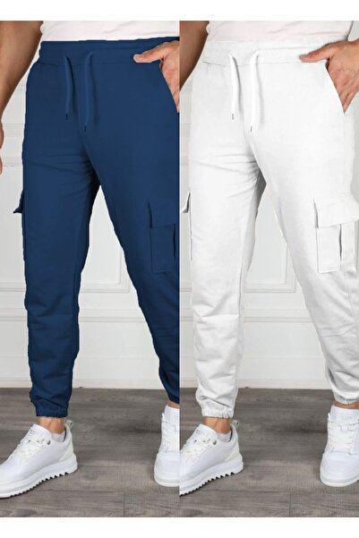SURMARİ Set of 2 Unisex Cargo Pocket Elastic Leg Sweatpants
