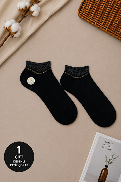 Socks++ Leopar Taşlı Kadın Patik Dikişsiz Çorap