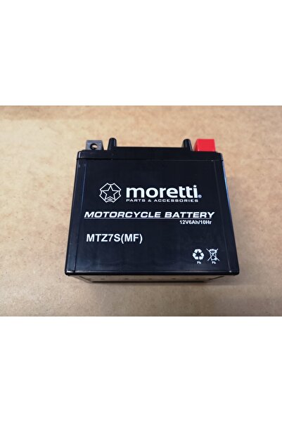 NO BRAND BATERIE PENTRU SCOICER, MOTOCICLETĂ, QUAD, CROSS, MOTOR 12V 6AH DE T...