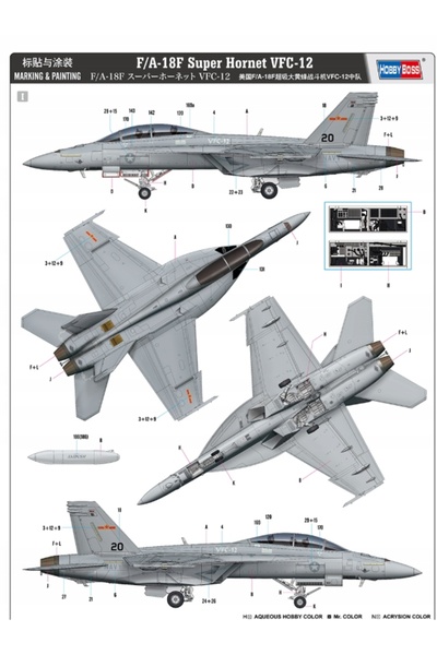 NO BRAND Hobby Boss 85819 Boeing F/A-18 F Super Hornet (Vfc-12) Kit de asambl...