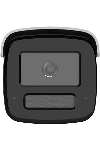 NO BRAND CAMERĂ IP DS-2CD2T87G3-LIS2UY/SL(2.8MM) ColorVu 3.0 8Mpx Hikvision