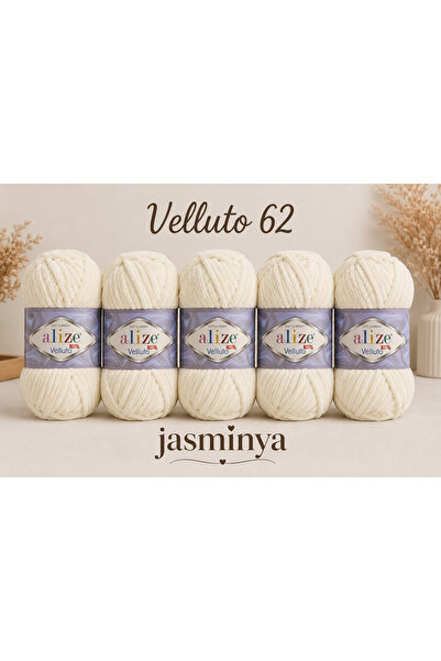 Alize 5 τεμάχια Velvet Yarn Velluto no 62 για πουλόβερ, καπέλα, κασκόλ, κουβέ...