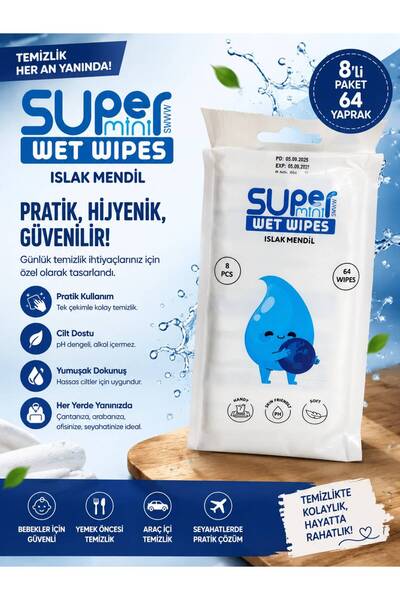 super mini wet مناديل مبللة للأطفال من WIPES CEP، عبوة من 8 قطع، 64 قطعة، لا ...