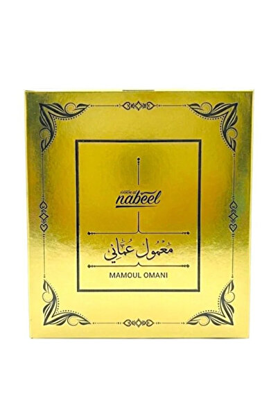 Nabeel بخور معمول عماني