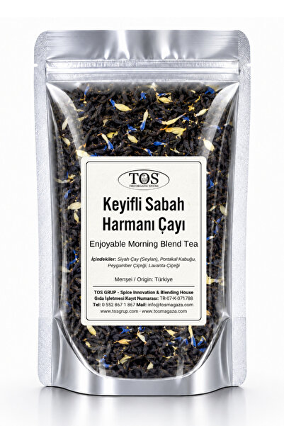 TOS The Organic Spices شاي صباح ممتع مزيج 40 غرام (الجودة الأولى) شاي صباح مم...