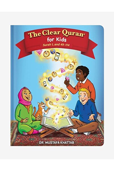 NOVEL The simplified explanation of the qur'an for children - surat al-fatiha...