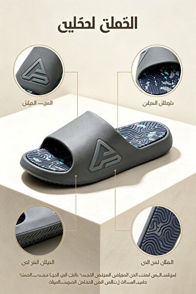 Amity Footwear KSA Ergonomic Design Men EVA Casual Slide & Flip Flop Sandals,...