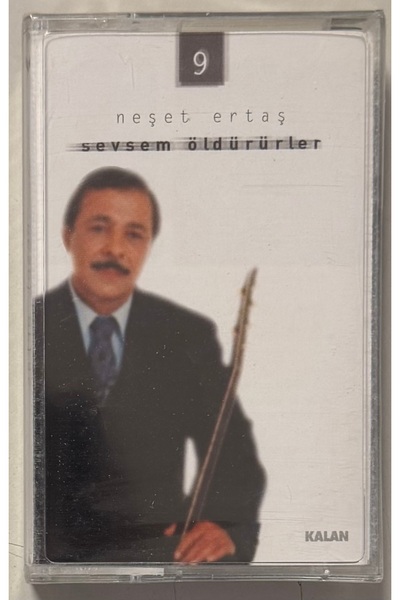 Kalan Müzik نيشيت إرطاس سيفيم أويلرز كاسيت (خالي من الجيلاتين)
