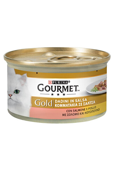 Gourmet Gold ΓΑΤΟΤΡΟΦΗ 85gr - (ΣΟΛΟΜΟ-ΚΟΤΟΠΟΥΛΟ) (ΣΕ ΣΑΛΤΣΑ)