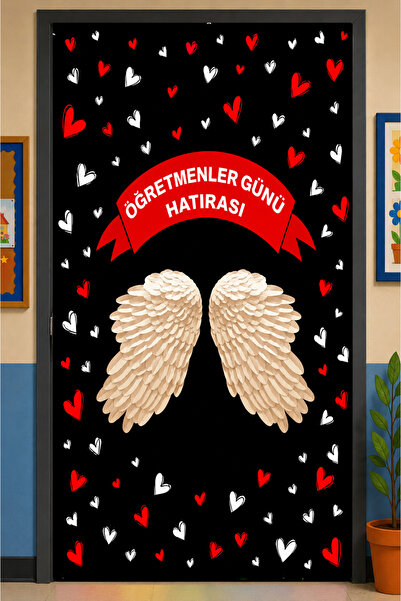 PROMISEBACKDROP2 زينة باب مرنة مقاس 190x75 سم، زينة باب من القماش، يوم المعلم...