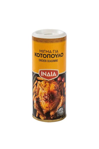 india ΙΝΔΙΑ ΜΕΙΓΜΑ ΓΙΑ ΚΟΤΟΠΟΥΛΟ 50gr.