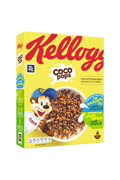 Kellogg's 330gr. - (COCO POPS)