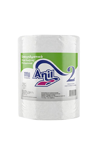 Anıl ΧΑΡΤΙ ΚΟΥΖΙΝΑΣ 1900gr.