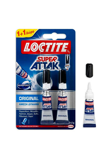OEM LOCTITE SUPER ATTACK ΚΟΛΛΑ 3gr. (1+1ΔΩΡΟ)
