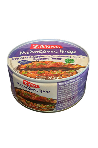 Zanae ΖΑΝΑΕ ΜΕΛΙΤΖΑΝΕΣ ΙΜΑΜ 280gr.