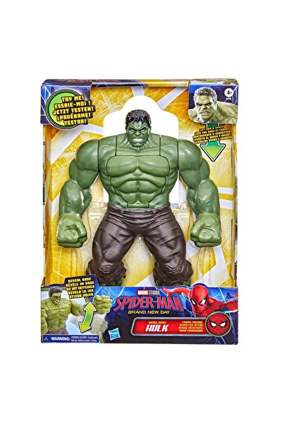 SPIDERMAN Figurina Marvel Spider-Man, Savage Smash, Hulk, G2446