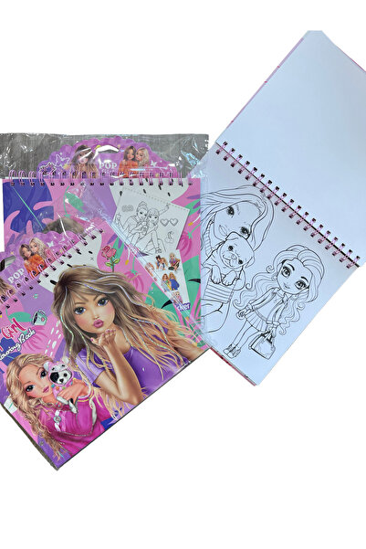 Kingdom of Books دفتر تلوين بوبو جيرل Boo Girl Coloring Book