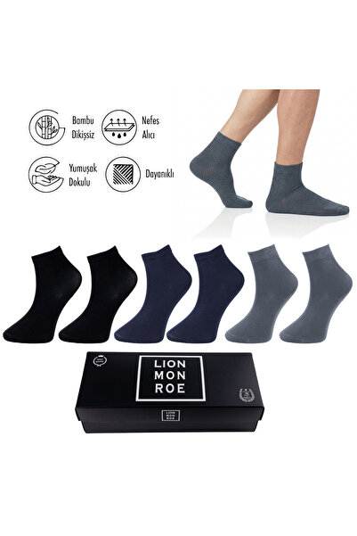 Lion Monroe Pure Bamboo Summer Men's Half-Toe Flat Short Socks Seamless Premi...