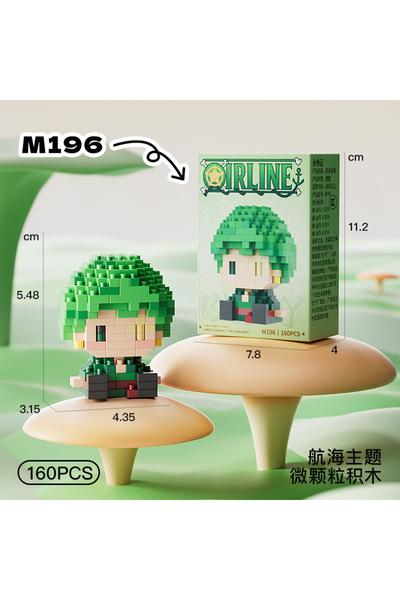 Choice9 Bandai M196 New ONE PIECE Sun God Nika Luffy Micro Action Block Chopp...