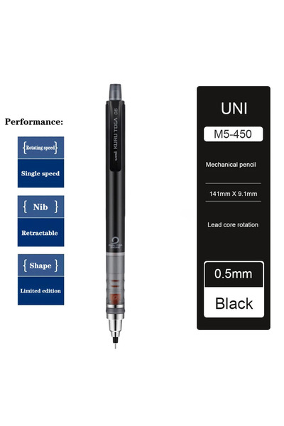 choice2 قلم رصاص ميكانيكي ياباني UNI Kuru Toga طراز M5-450، قلم رصاص مقاوم لل...