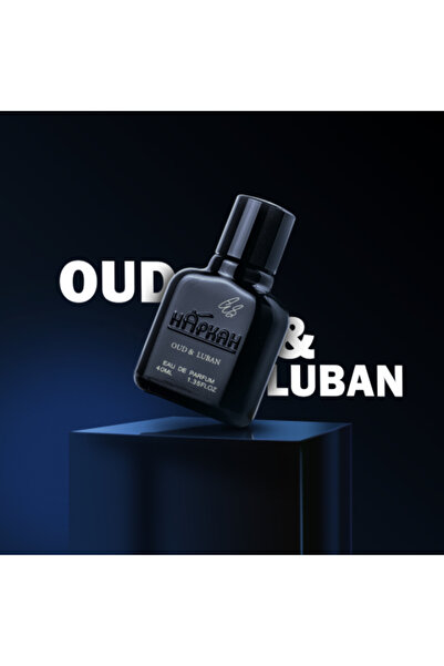 Hapkah عطر العود واللبان - عطور