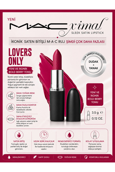 M.A.C Lovers Only - Macximal Sleek Satin Lipstick Iconic Satin Finish Moistur...