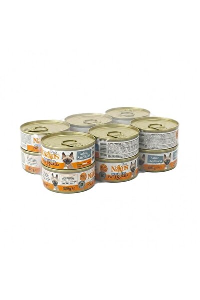 Naxos Wellness Adult Sterilised Cat Food Pate Chicken & Quail Grain Free Wet ...