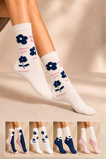 KARDEŞLER ÇORAP Women's Cotton Patterned Socks Multi-Colored 4-Piece Pack