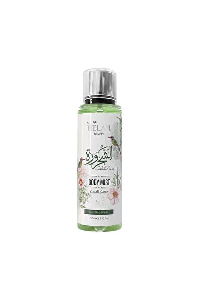 HomeNew "Shahrazour" Hair Freshener Gives Your Hair a Touch of Elegance and A...