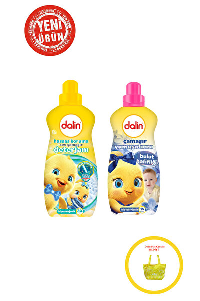 Dalin Bebek Deterjanı Ve Bebek Yumuşatıcısı Karma Seti Yeni Ürün Çanta Hediye...