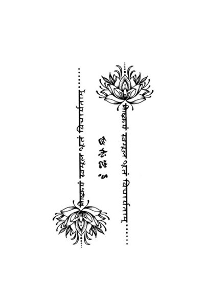 FlashTattoosRomania Tatuaj Temporar, Tatuaje Flash România, Flori Arabe, rezi...