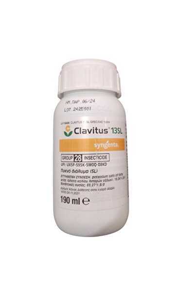 SYNGENTA Βιολογικό Εντομοκτόνο Clavitus 13SL 190ml