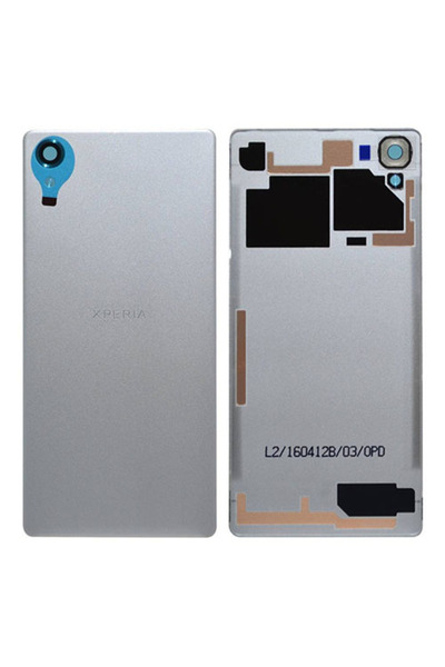 Sony Γνήσιο Κάλυμμα Μπαταρίας για Xperia X F5121 / X Dual F5122 - Λευκό (1299...